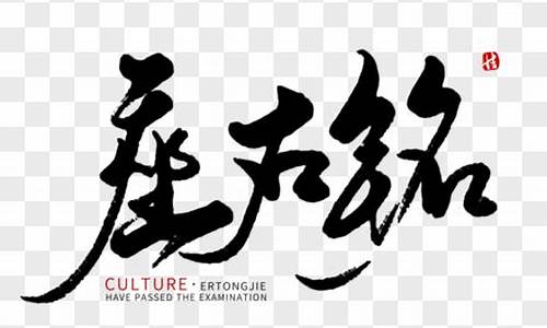 高级座右铭古风_美到窒息的古风座右铭