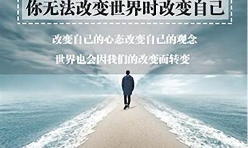 三观超正的温柔励志文案_励志文案