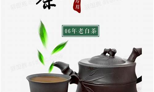 关于茶的优美文案句子_关于茶的优美文案