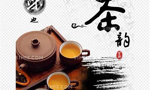 茶文案短句干净治愈_茶相关的文案