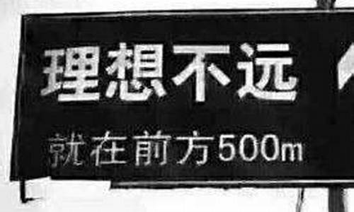 社会文案霸气社会男_社会文案霸气社会