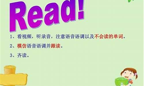 英语句子不会读怎么办可以买什么书看_英语句子不会读用什么软件