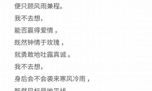 一句话句子迷语怎么写_句子谜语大全及答案100个