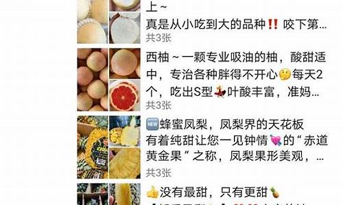 销售每日一言正能量句子_发朋友圈产品质量句子