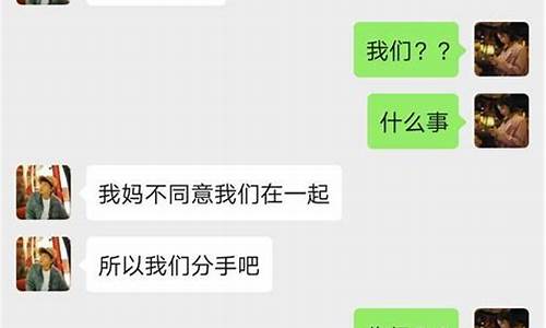 渣男海王句子经典语录_渣男海王顺口溜