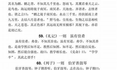 高中语文必背古诗词名句整理_高中语文古诗名句100句