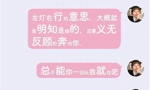 情人节发的小众文案_情人节适合发的文案