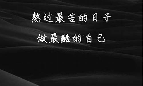 文案句子温柔干净仙气_文案温柔超仙短句干净