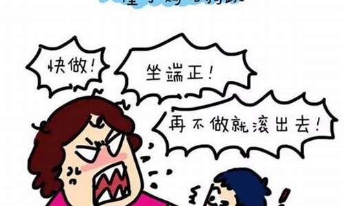 孩子让人崩溃句子_孩子崩溃的文案