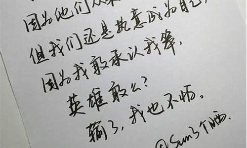 怎样文案写作_如何写出好的文案句子