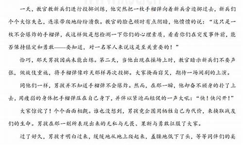 座右铭用文言文怎么说_座右铭文言文阅读答案