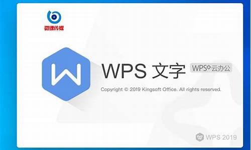 wps手写签名了发出去就没了_wps手写签名有法律效应吗