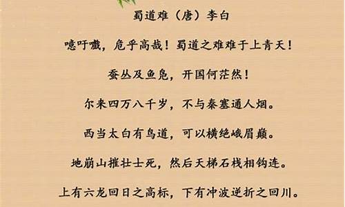 超长篇诗歌_长篇诗歌摘抄大全